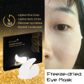 Оптовые OEM / ODM Privae Label Skincare Products Lighten Fine Lines Nourish Moisturize Anti Aging Collagen Eye Cream with SPF